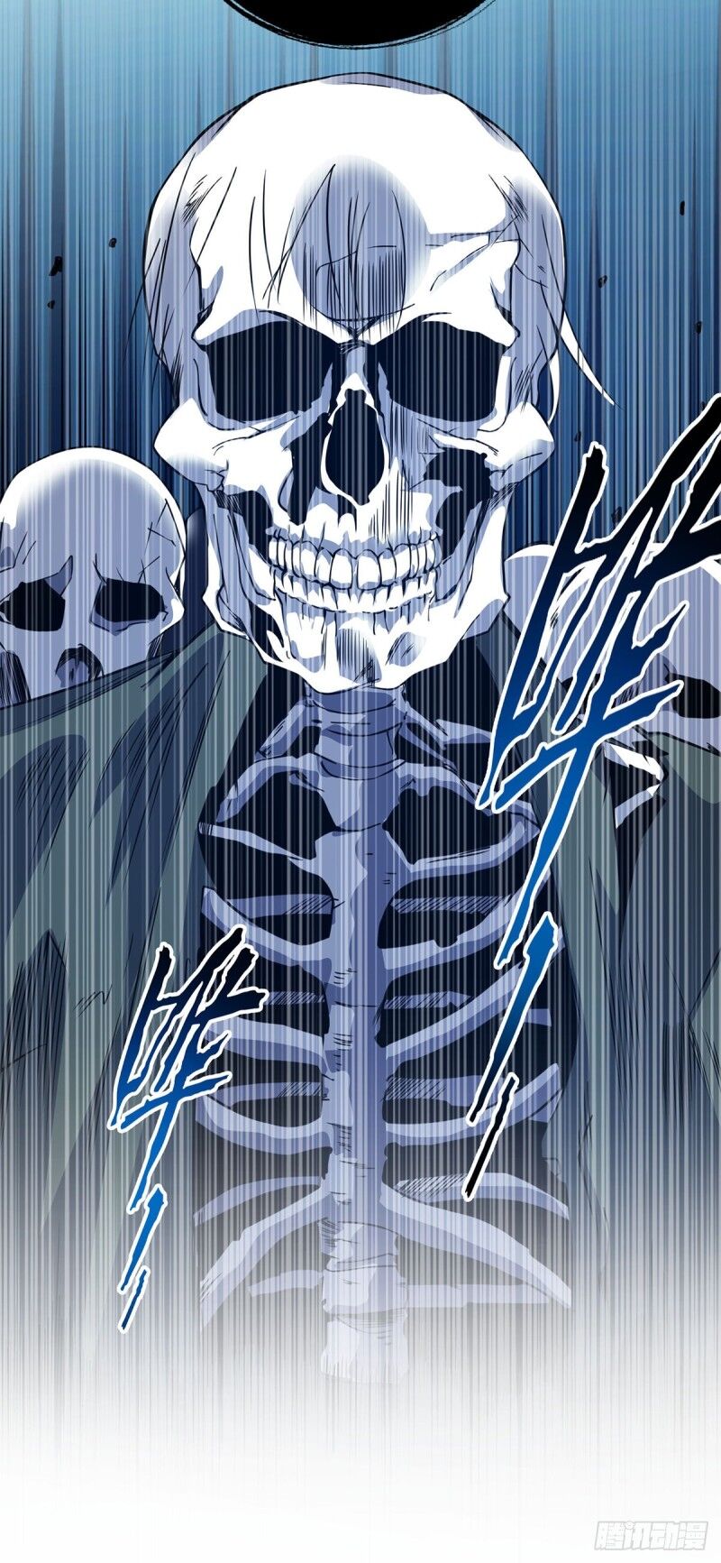 Vạn Cổ Đệ Nhất Tế Chapter 70 - Trang 2