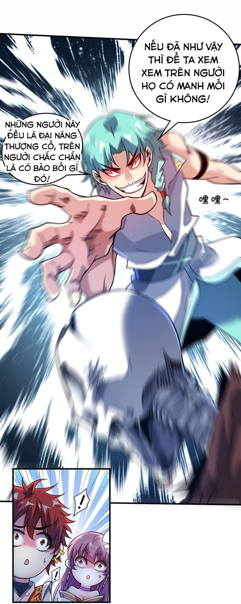 Vạn Cổ Đệ Nhất Tế Chapter 70 - Trang 2