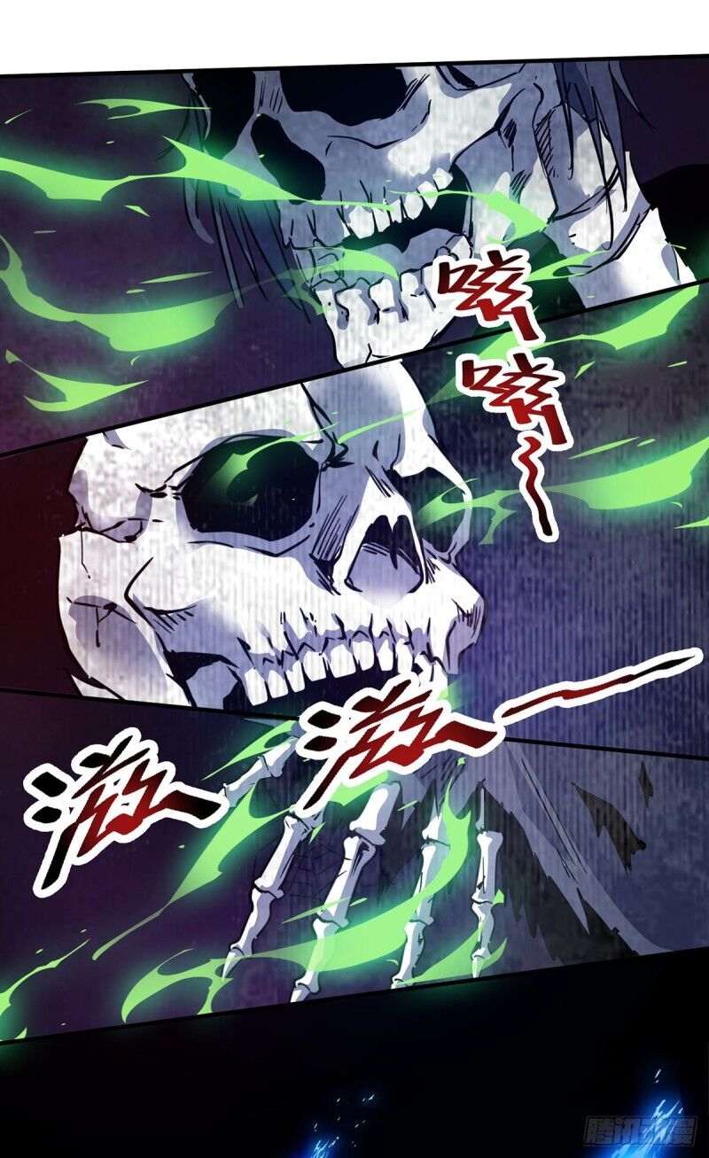 Vạn Cổ Đệ Nhất Tế Chapter 70 - Trang 2