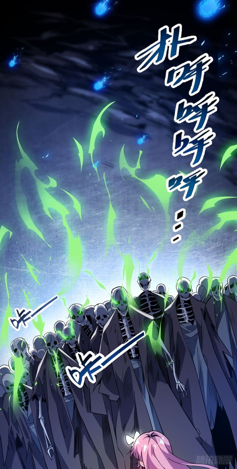 Vạn Cổ Đệ Nhất Tế Chapter 70 - Trang 2