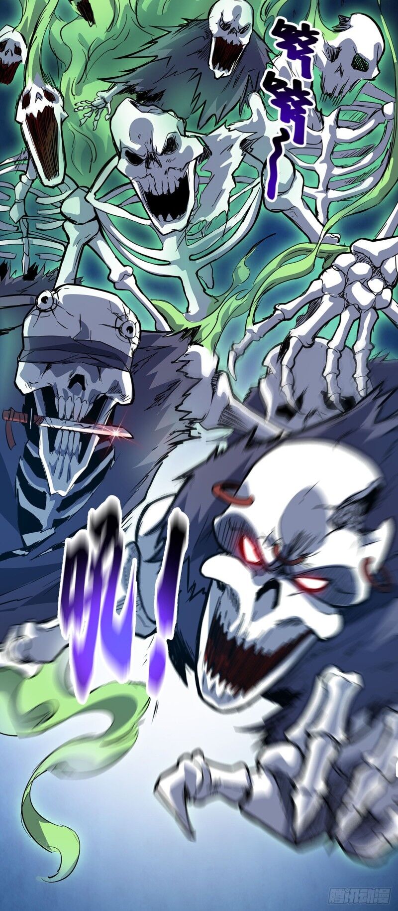 Vạn Cổ Đệ Nhất Tế Chapter 70 - Trang 2