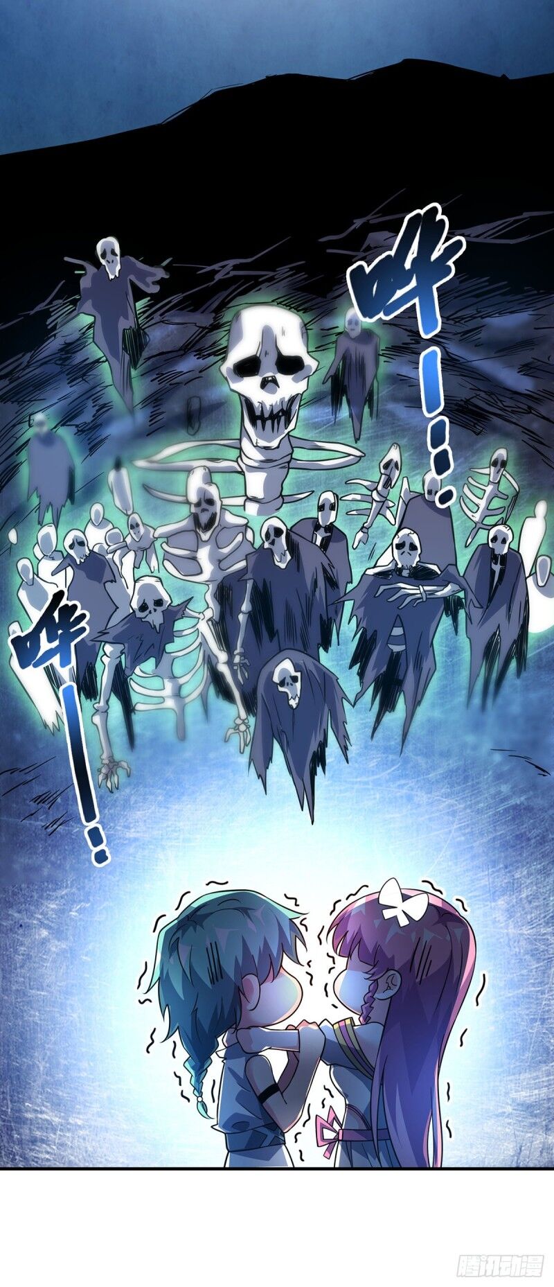 Vạn Cổ Đệ Nhất Tế Chapter 70 - Trang 2