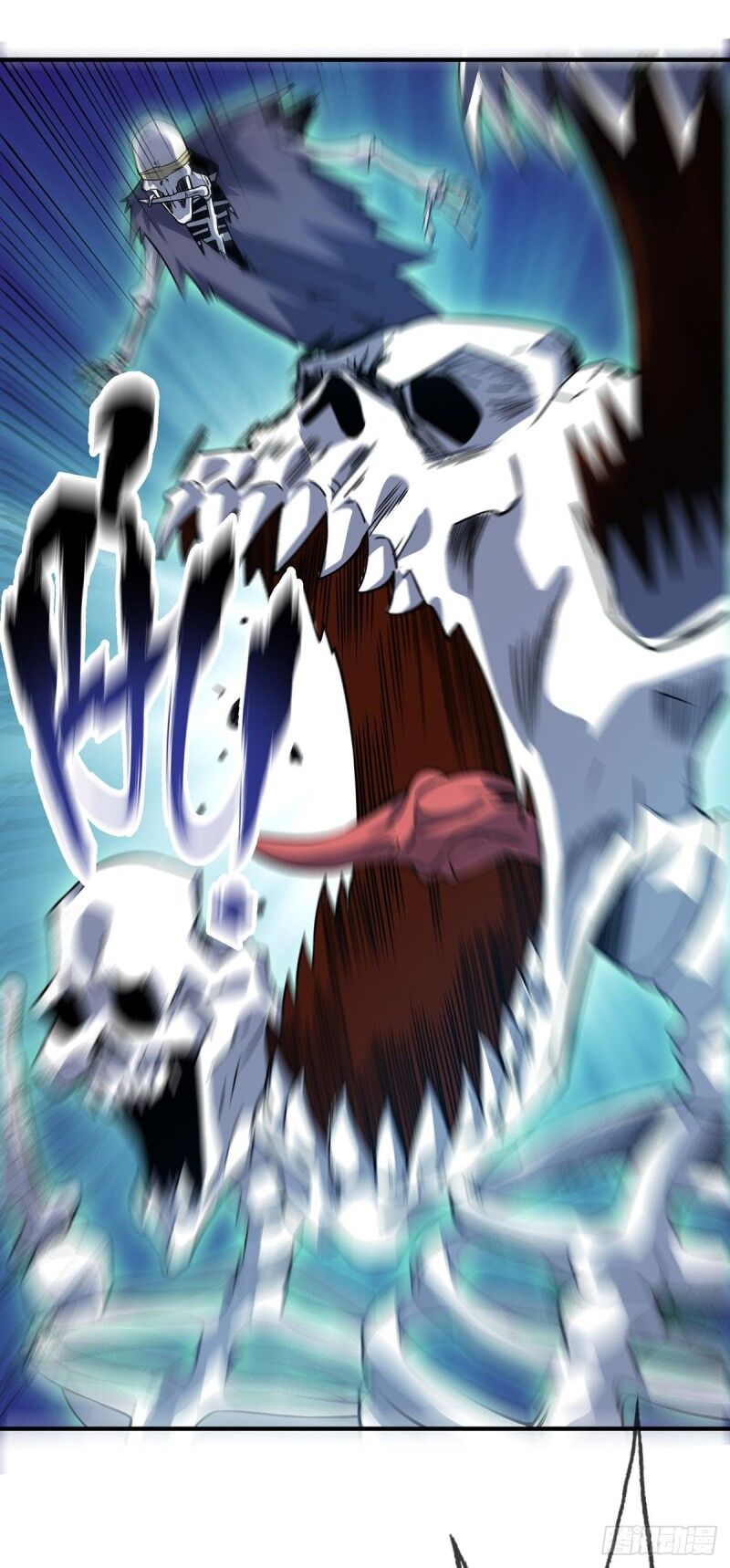 Vạn Cổ Đệ Nhất Tế Chapter 70 - Trang 2