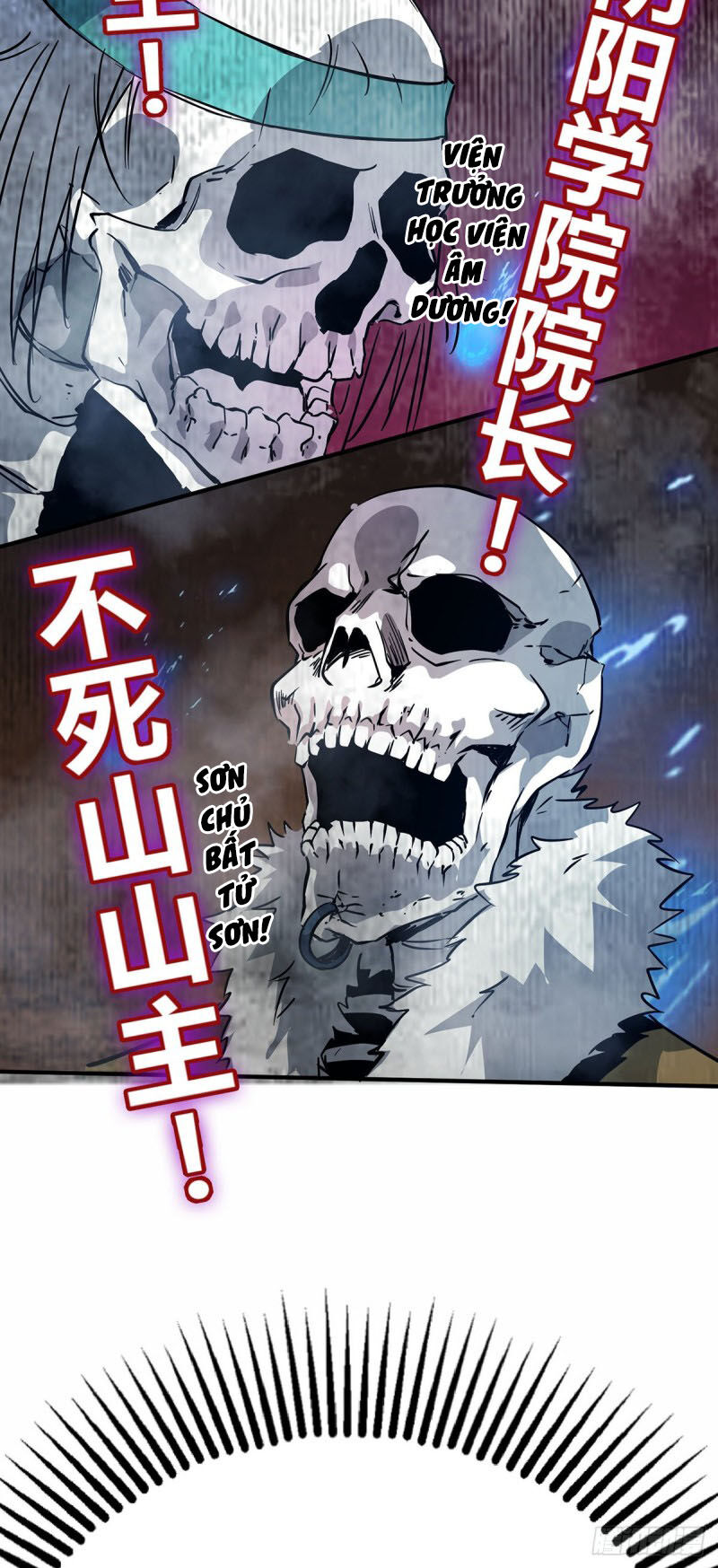 Vạn Cổ Đệ Nhất Tế Chapter 70 - Trang 2