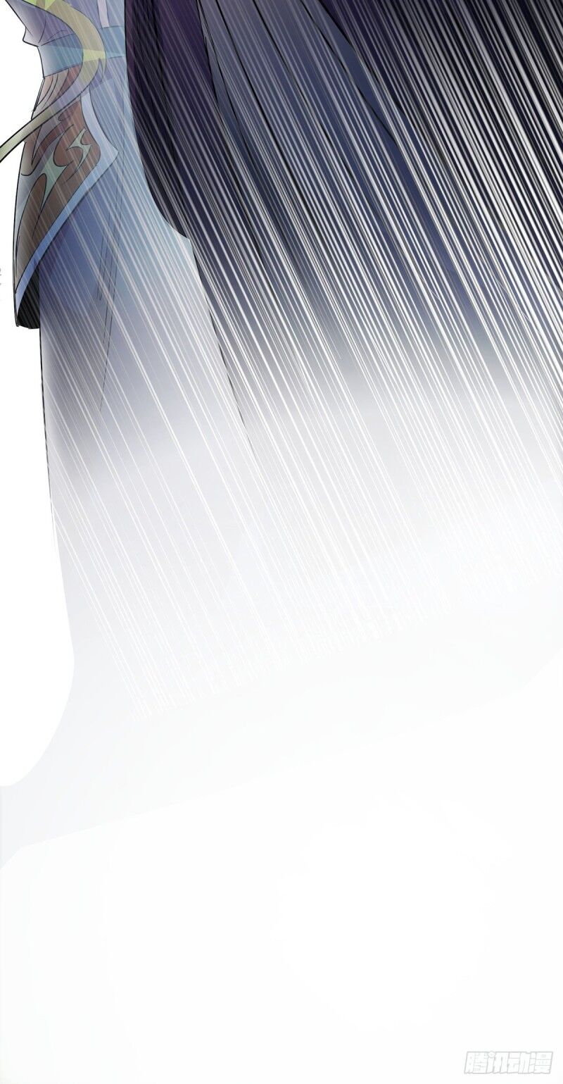 Vạn Cổ Đệ Nhất Tế Chapter 70 - Trang 2