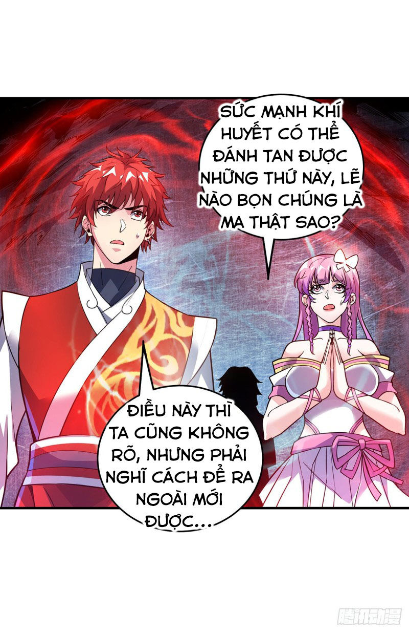 Vạn Cổ Đệ Nhất Tế Chapter 71 - Trang 2