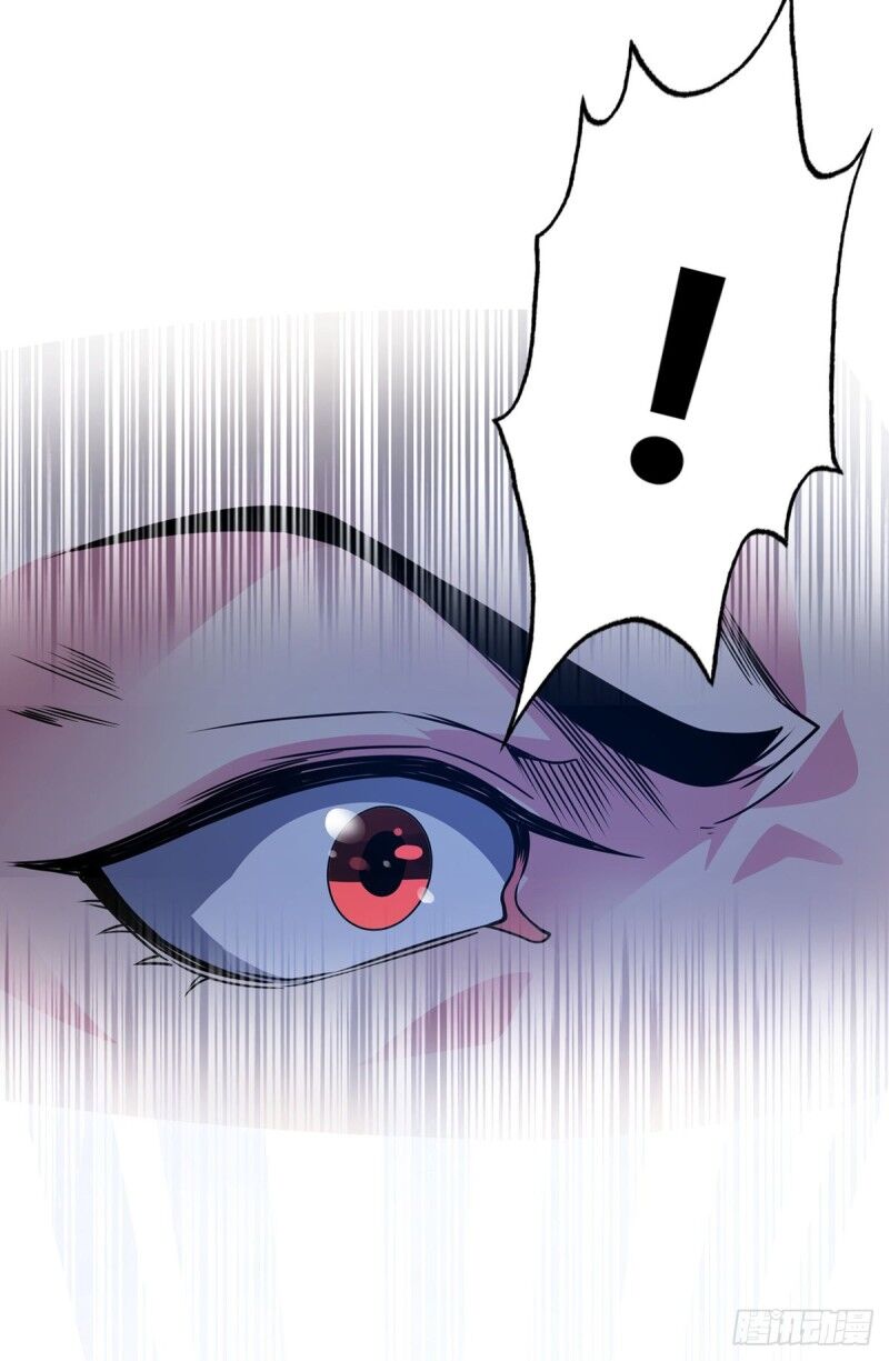 Vạn Cổ Đệ Nhất Tế Chapter 71 - Trang 2