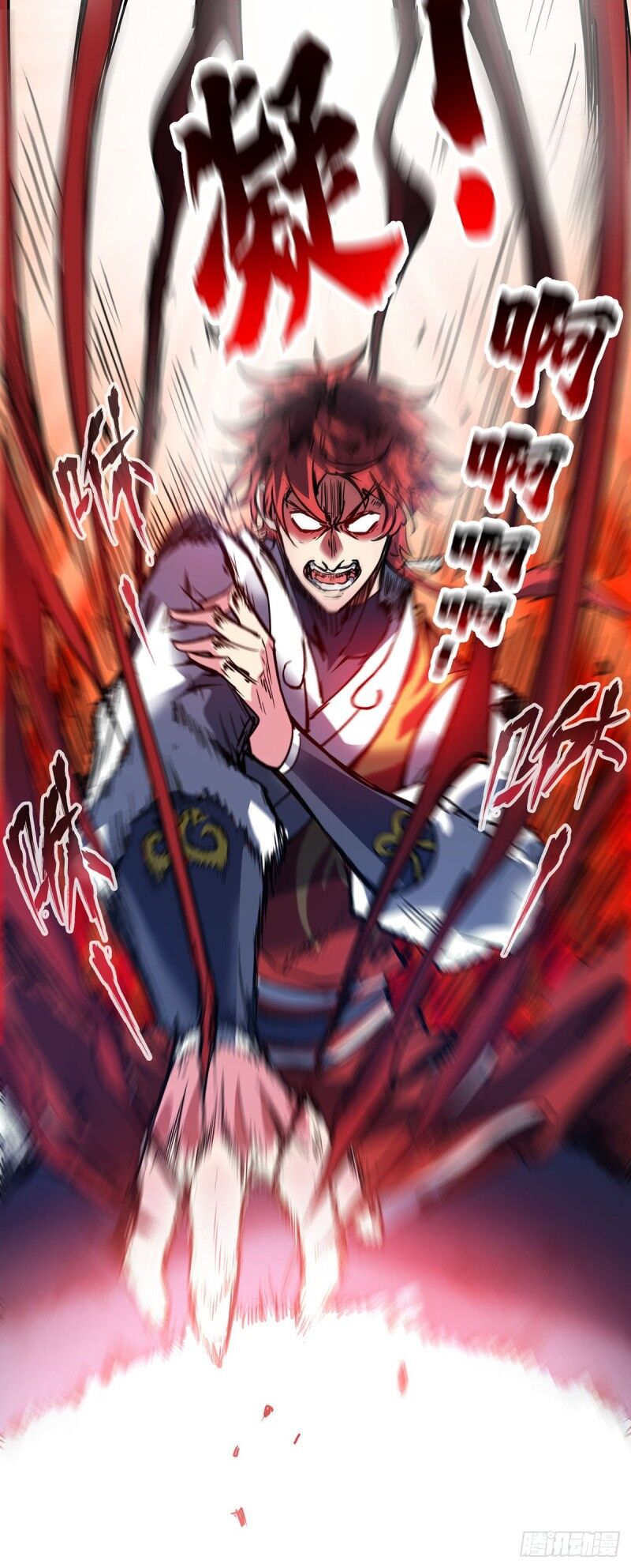 Vạn Cổ Đệ Nhất Tế Chapter 71 - Trang 2