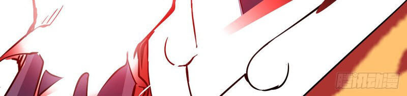 Vạn Cổ Đệ Nhất Tế Chapter 71 - Trang 2