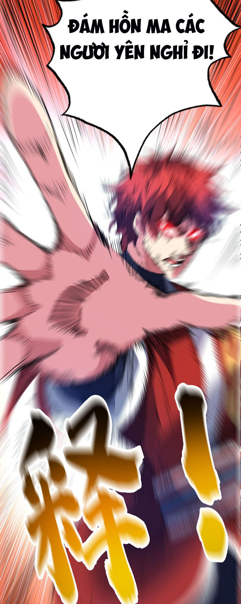 Vạn Cổ Đệ Nhất Tế Chapter 71 - Trang 2