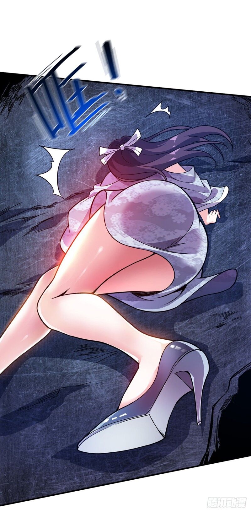 Vạn Cổ Đệ Nhất Tế Chapter 71 - Trang 2