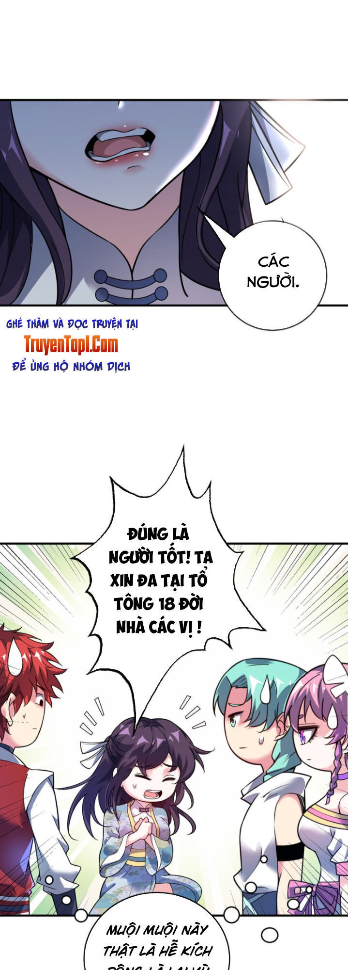 Vạn Cổ Đệ Nhất Tế Chapter 72 - Trang 2