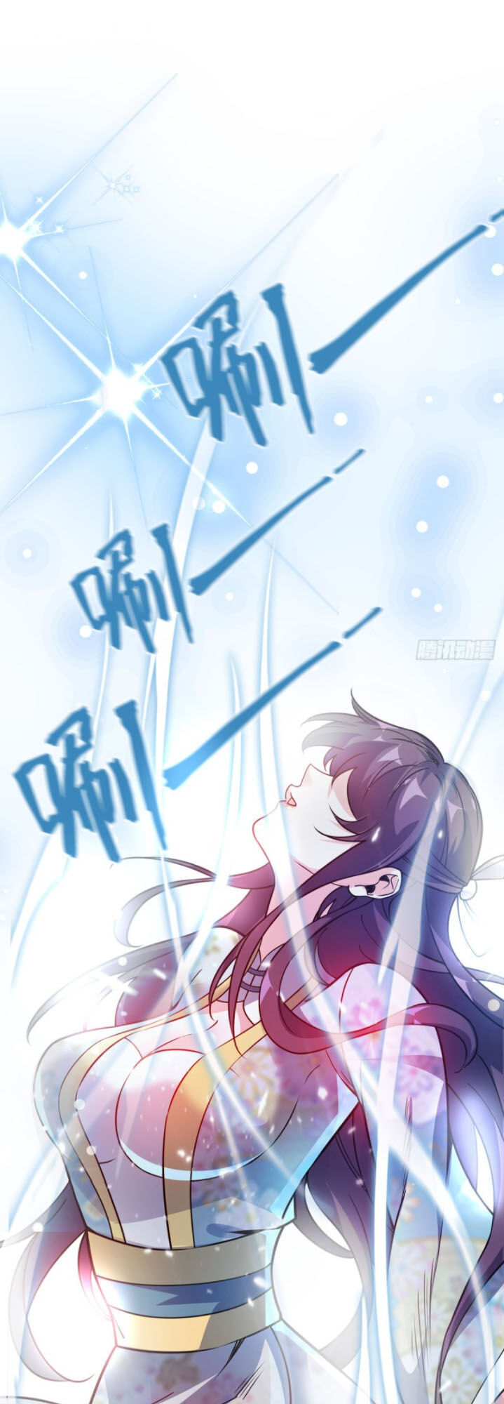 Vạn Cổ Đệ Nhất Tế Chapter 72 - Trang 2