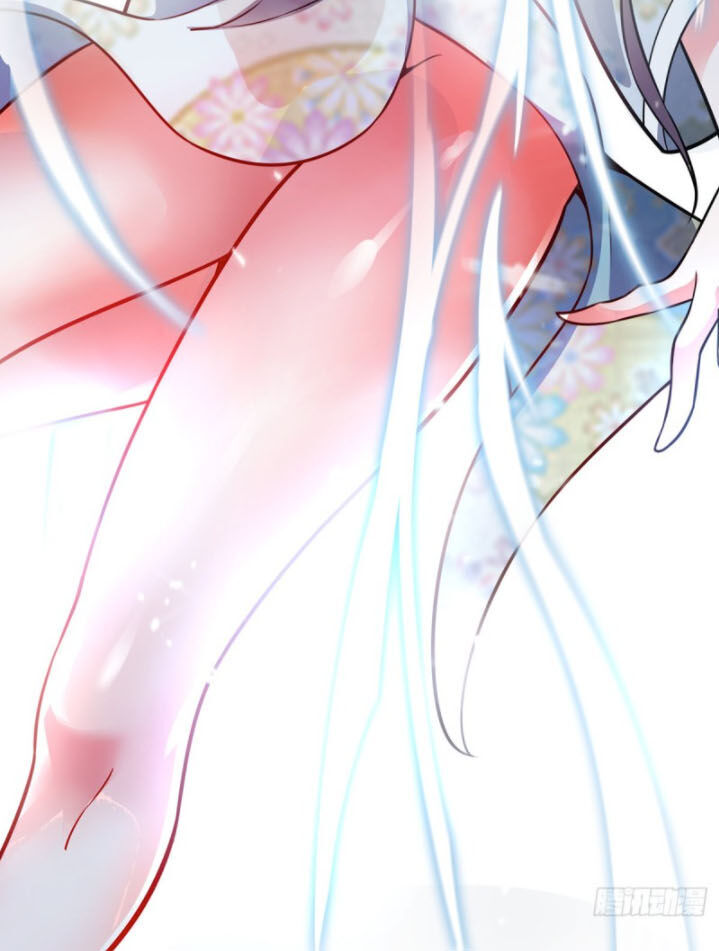 Vạn Cổ Đệ Nhất Tế Chapter 72 - Trang 2