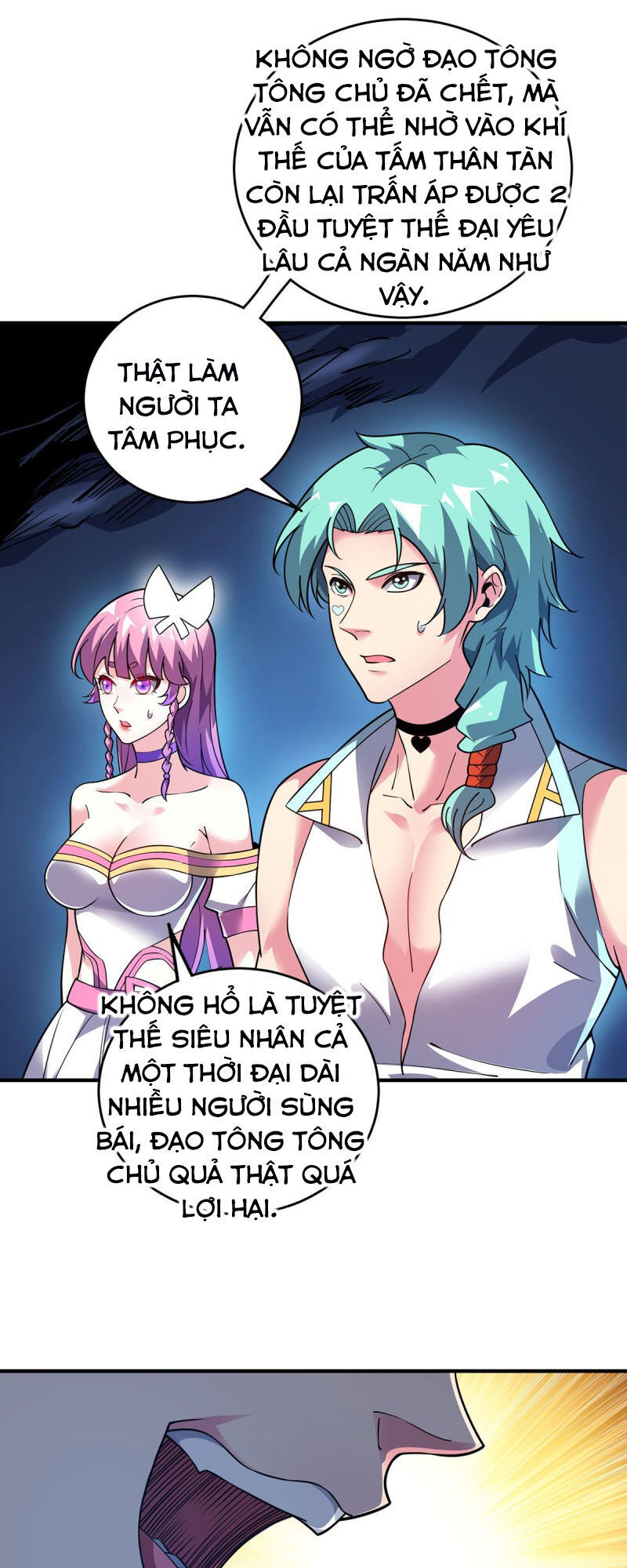 Vạn Cổ Đệ Nhất Tế Chapter 73 - Trang 2