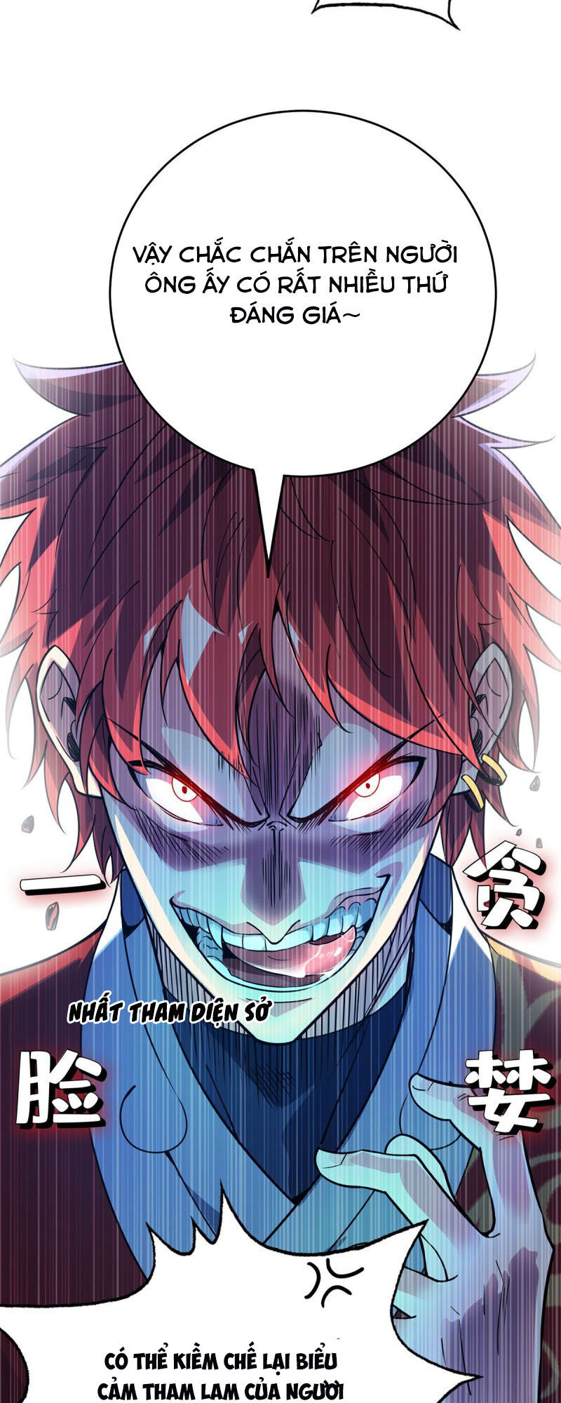 Vạn Cổ Đệ Nhất Tế Chapter 73 - Trang 2