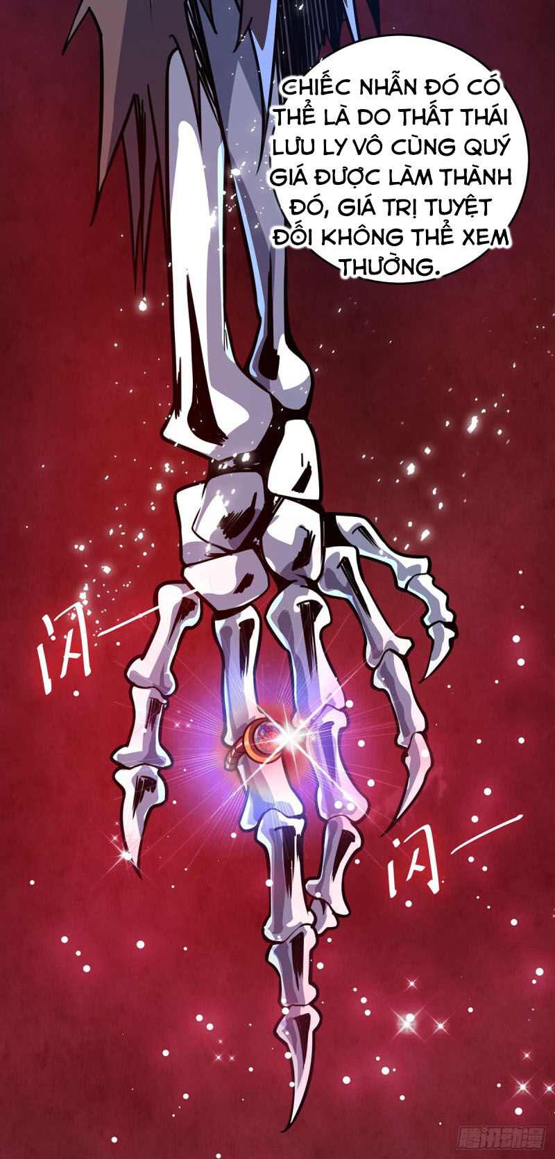 Vạn Cổ Đệ Nhất Tế Chapter 73 - Trang 2