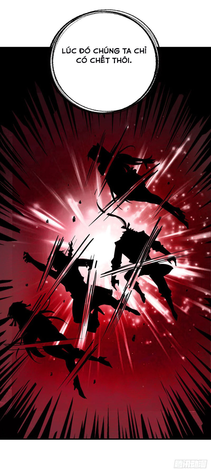 Vạn Cổ Đệ Nhất Tế Chapter 73 - Trang 2