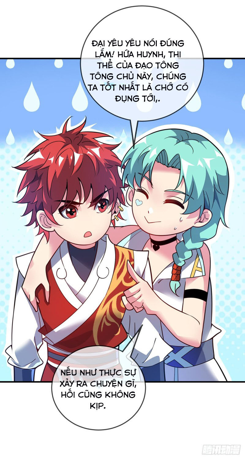 Vạn Cổ Đệ Nhất Tế Chapter 73 - Trang 2