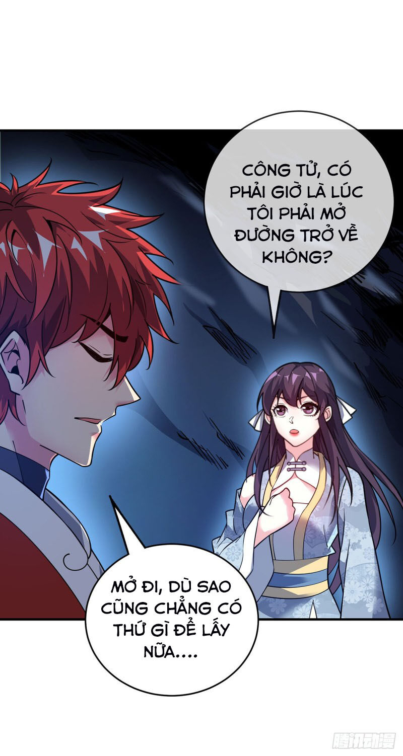Vạn Cổ Đệ Nhất Tế Chapter 73 - Trang 2
