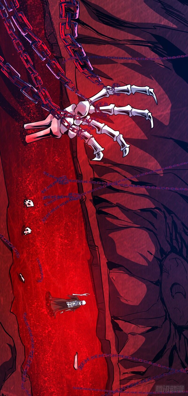 Vạn Cổ Đệ Nhất Tế Chapter 73 - Trang 2