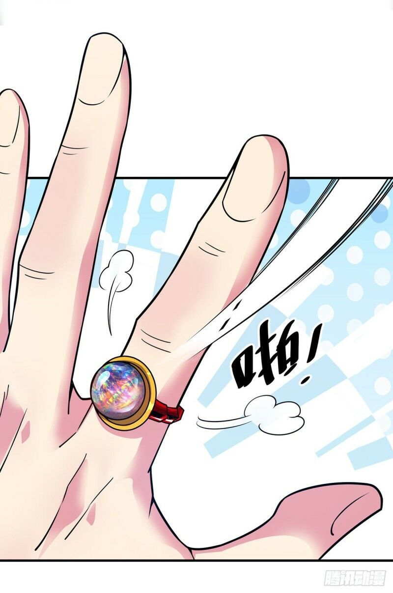 Vạn Cổ Đệ Nhất Tế Chapter 74 - Trang 2