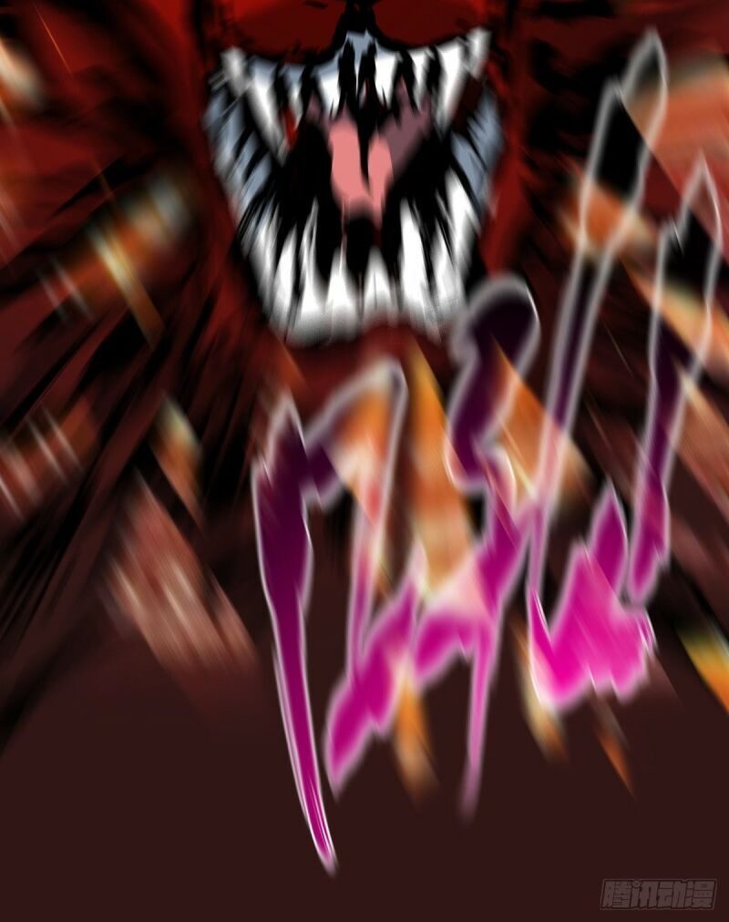 Vạn Cổ Đệ Nhất Tế Chapter 74 - Trang 2