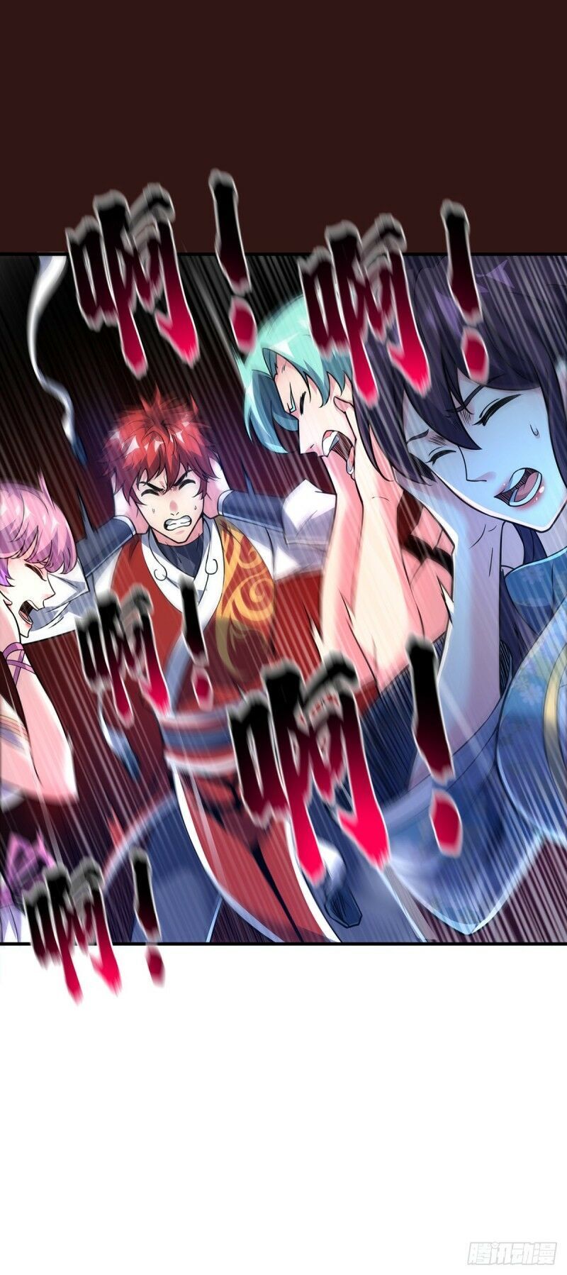 Vạn Cổ Đệ Nhất Tế Chapter 74 - Trang 2