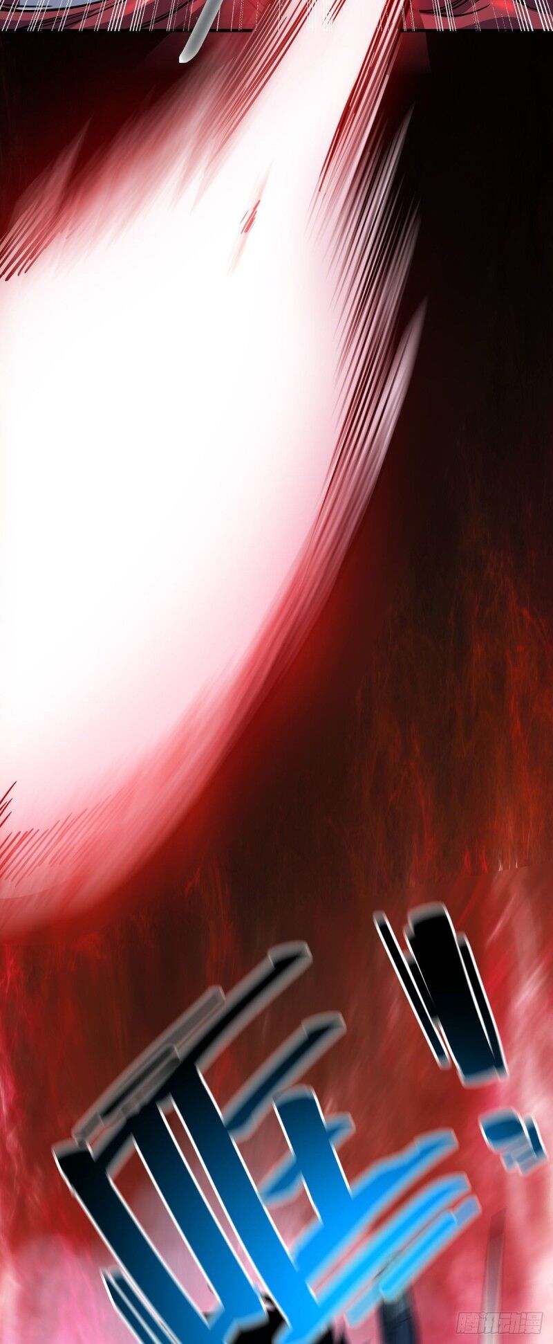 Vạn Cổ Đệ Nhất Tế Chapter 75 - Trang 2