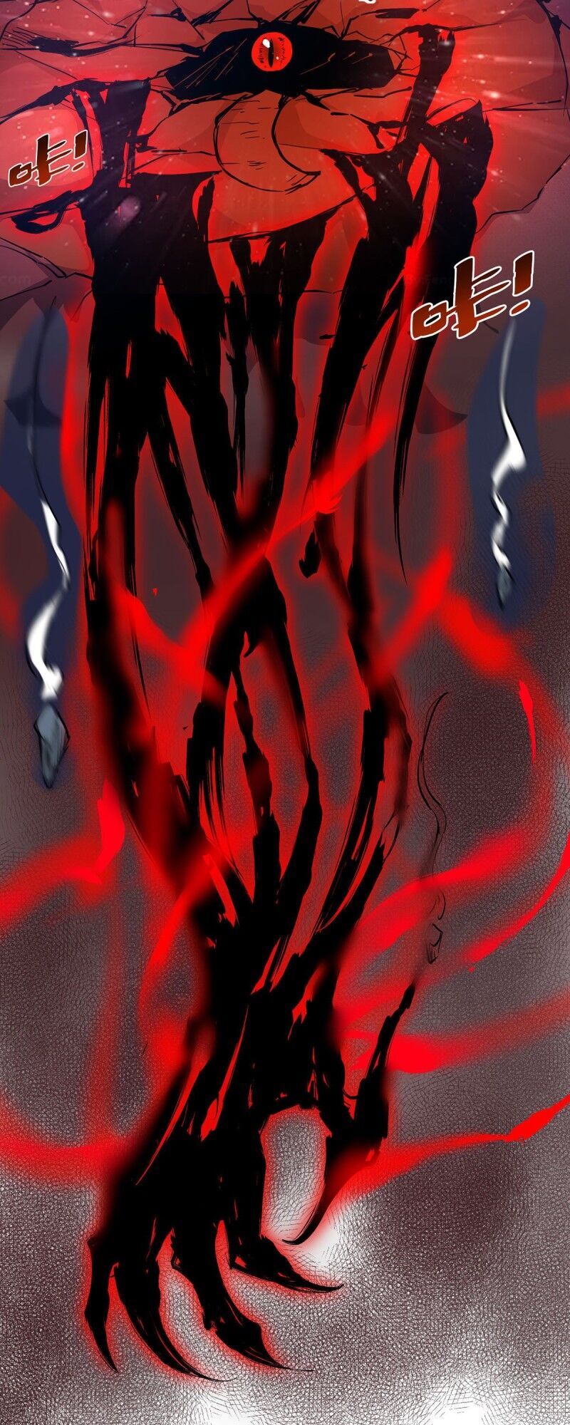 Vạn Cổ Đệ Nhất Tế Chapter 75 - Trang 2