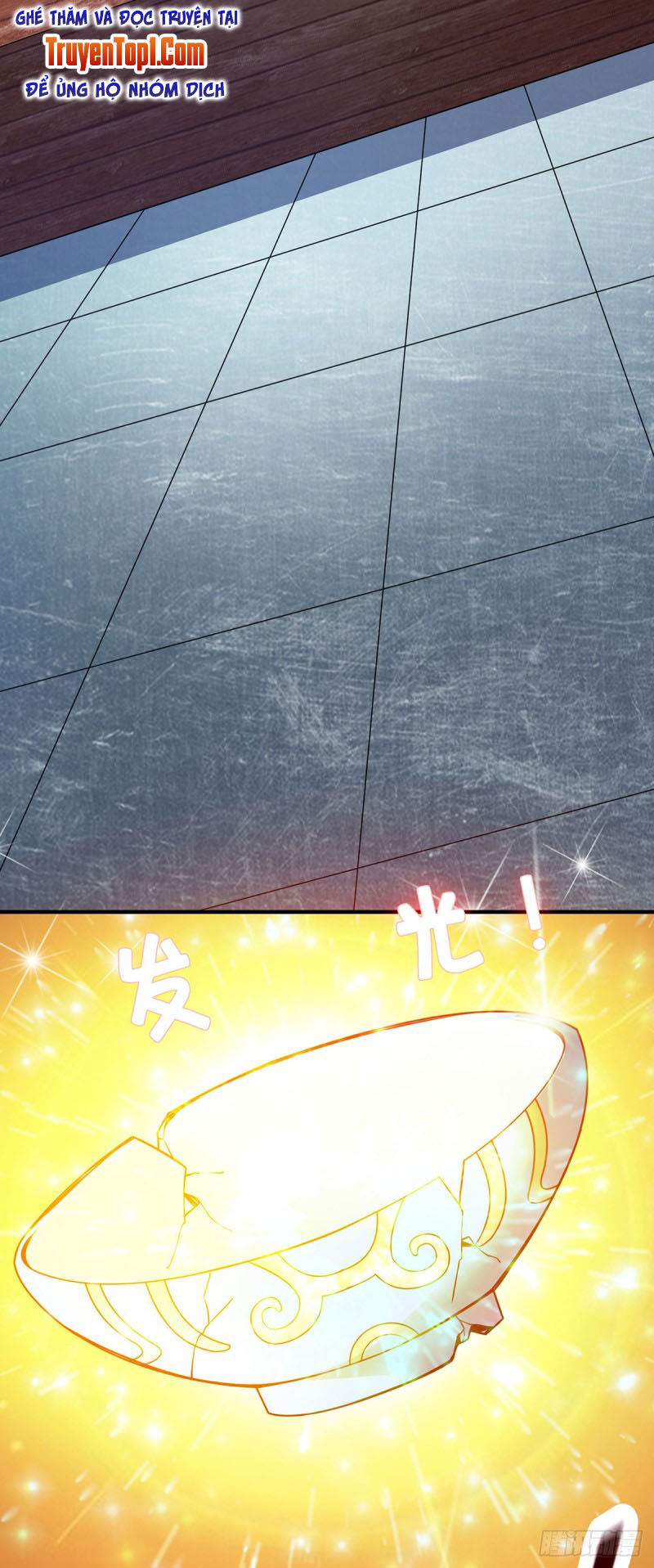 Vạn Cổ Đệ Nhất Tế Chapter 76 - Trang 2