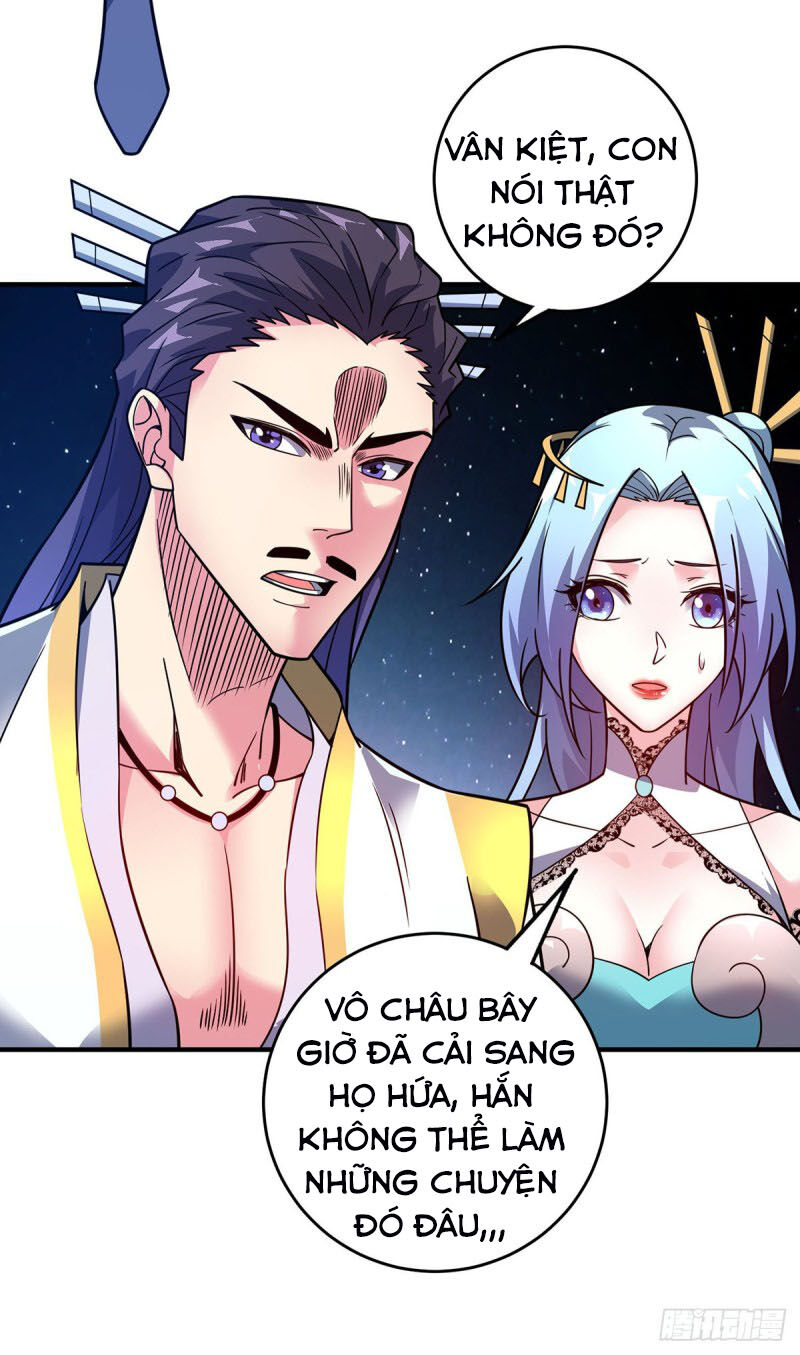 Vạn Cổ Đệ Nhất Tế Chapter 76 - Trang 2