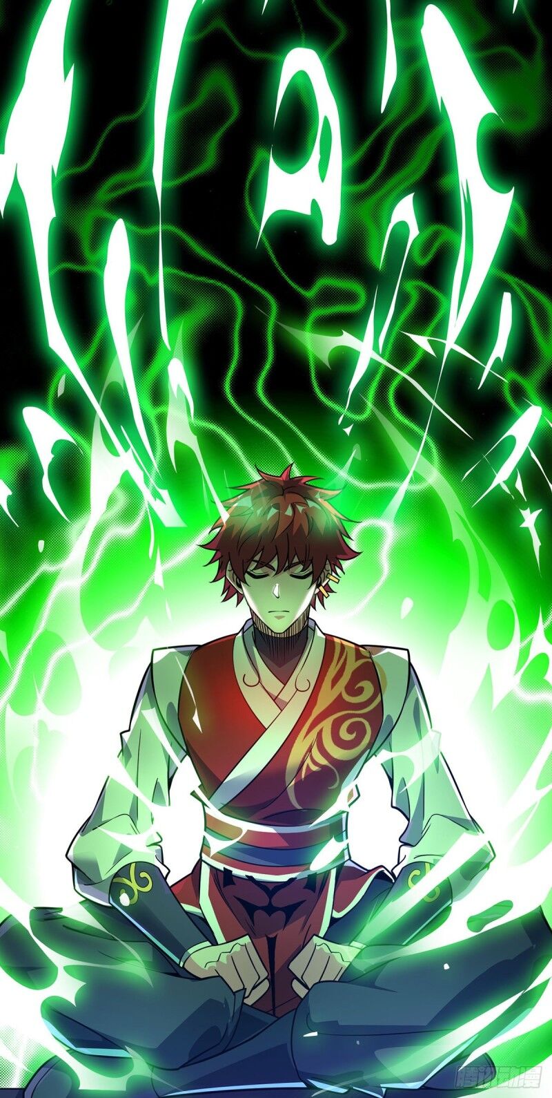 Vạn Cổ Đệ Nhất Tế Chapter 76 - Trang 2