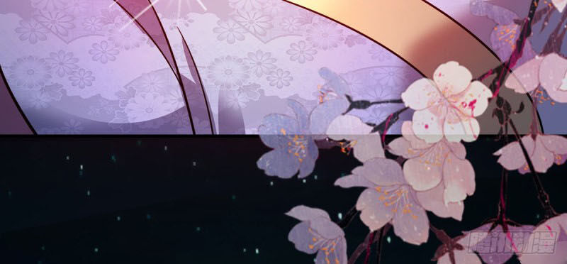 Vạn Cổ Đệ Nhất Tế Chapter 76 - Trang 2