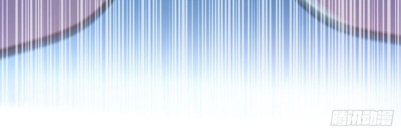 Vạn Cổ Đệ Nhất Tế Chapter 76 - Trang 2