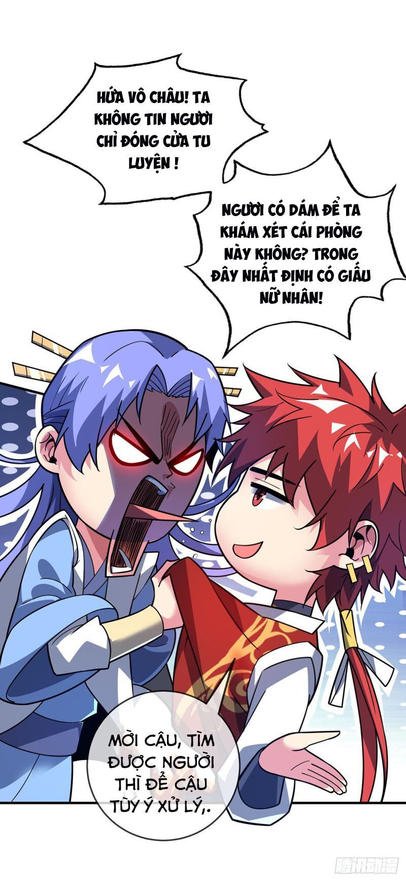 Vạn Cổ Đệ Nhất Tế Chapter 77 - Trang 2