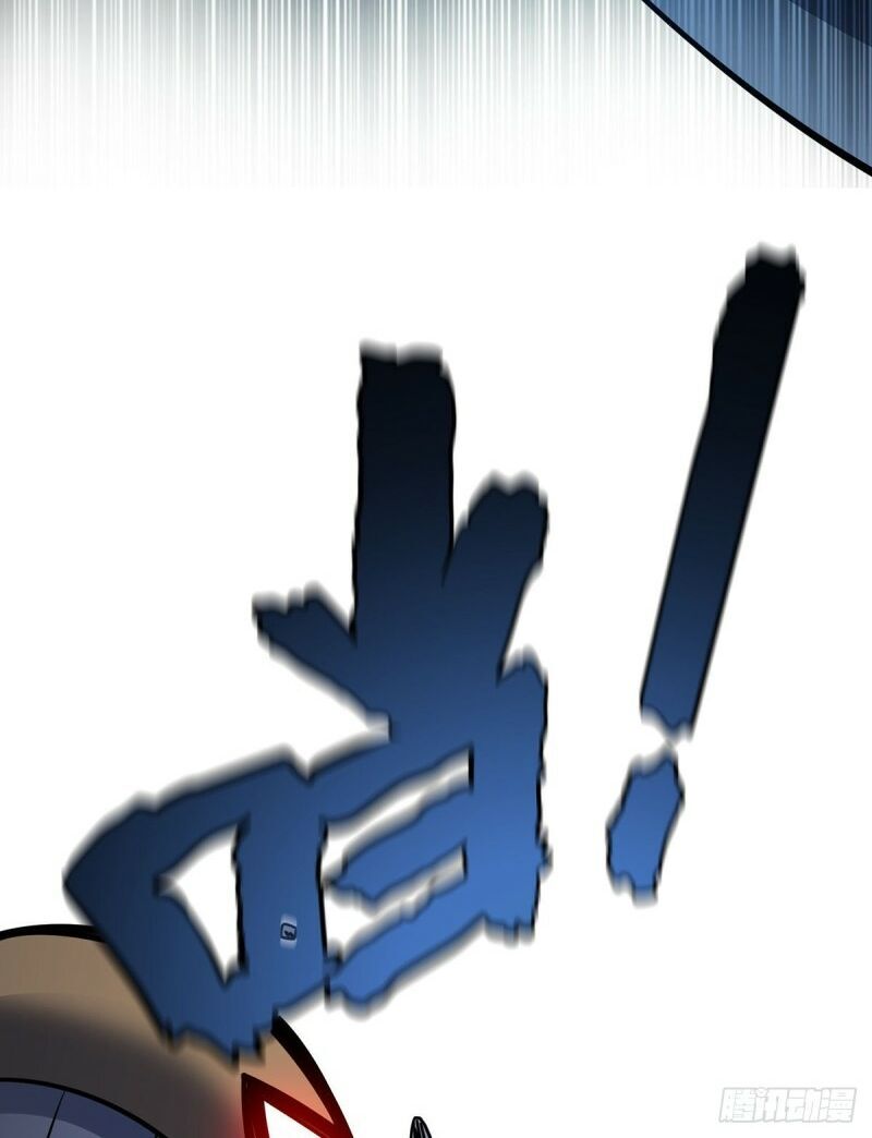 Vạn Cổ Đệ Nhất Tế Chapter 77 - Trang 2