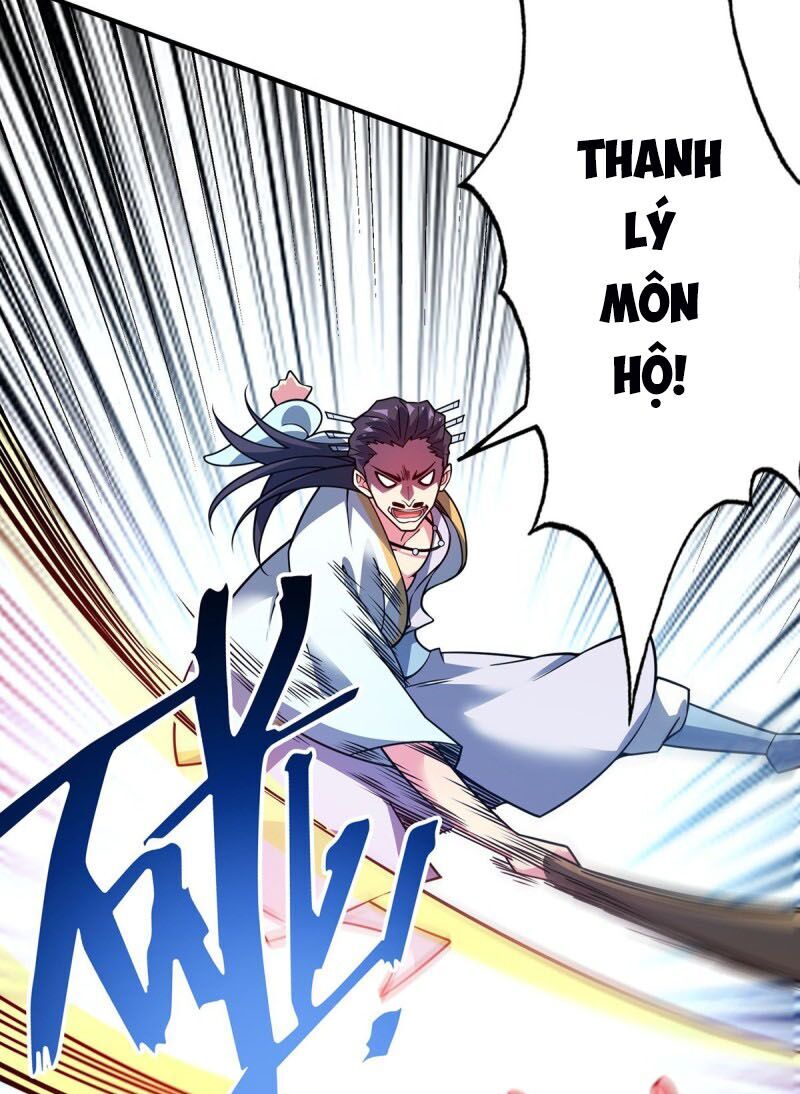 Vạn Cổ Đệ Nhất Tế Chapter 77 - Trang 2