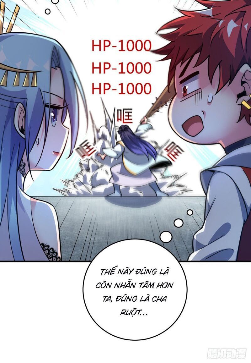 Vạn Cổ Đệ Nhất Tế Chapter 77 - Trang 2