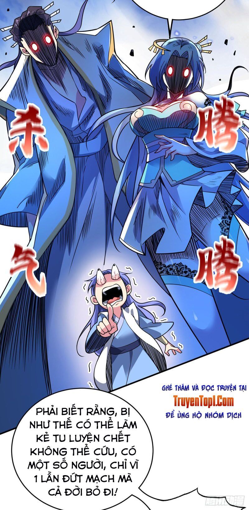 Vạn Cổ Đệ Nhất Tế Chapter 77 - Trang 2