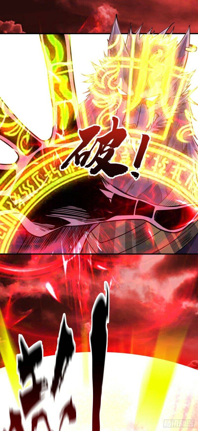 Vạn Cổ Đệ Nhất Tế Chapter 78 - Trang 2