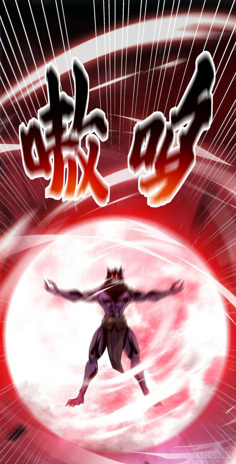 Vạn Cổ Đệ Nhất Tế Chapter 78 - Trang 2