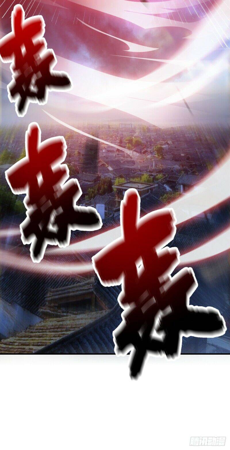 Vạn Cổ Đệ Nhất Tế Chapter 78 - Trang 2