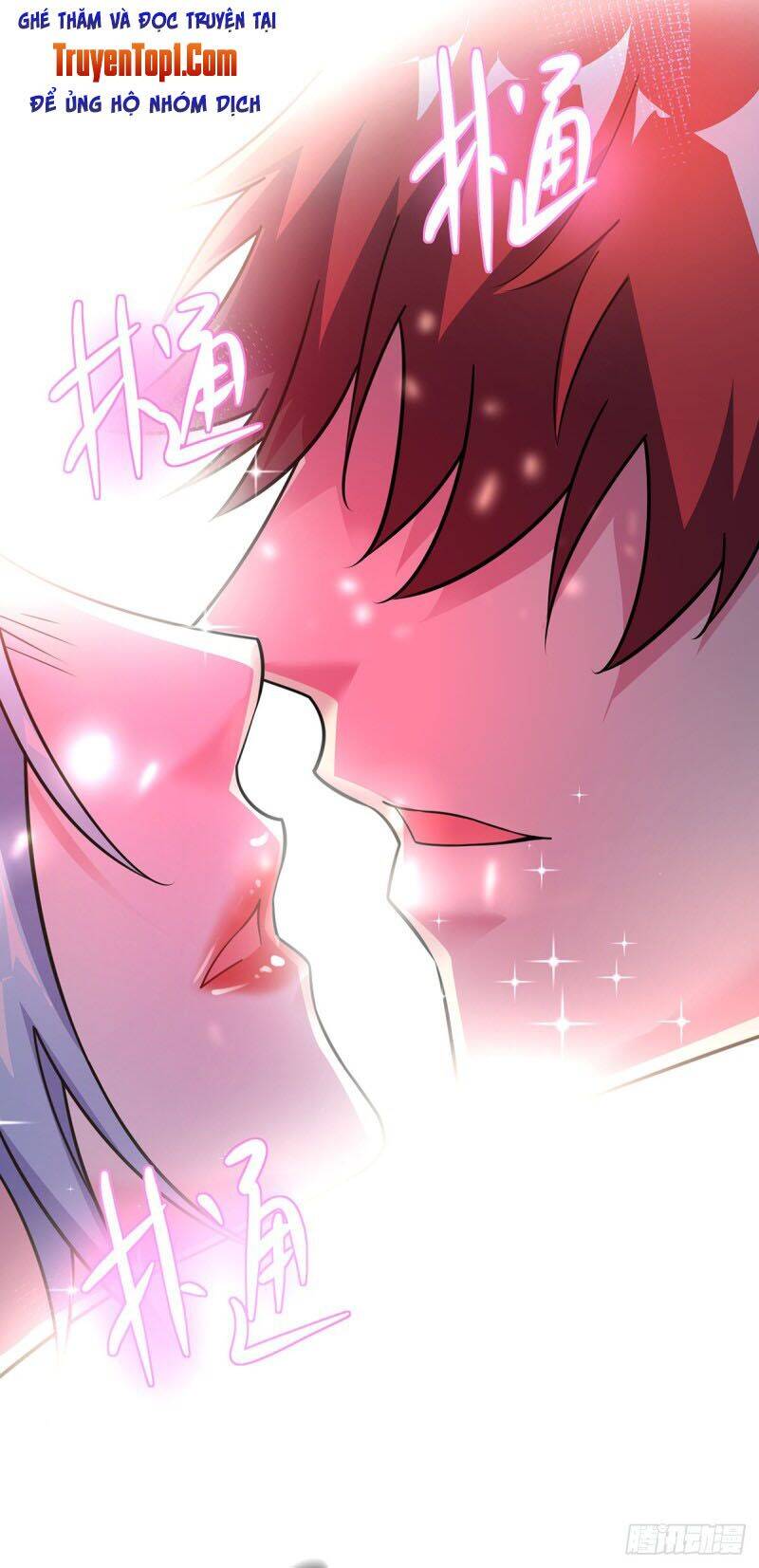 Vạn Cổ Đệ Nhất Tế Chapter 78 - Trang 2