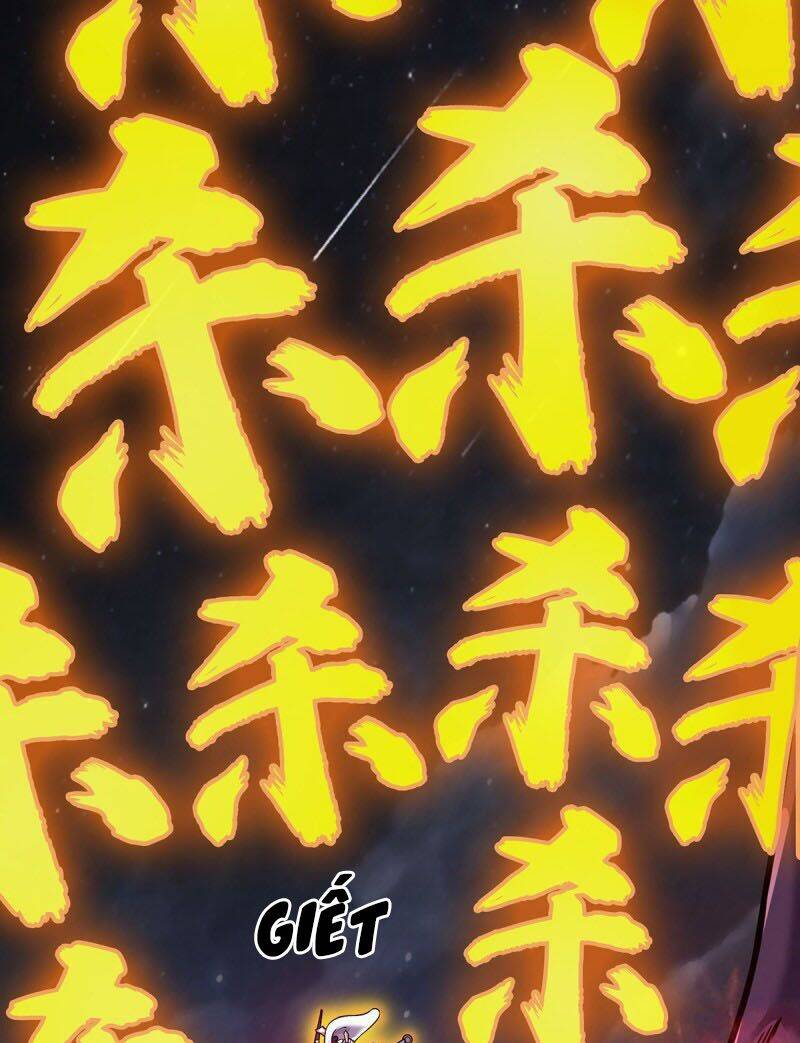 Vạn Cổ Đệ Nhất Tế Chapter 79 - Trang 2