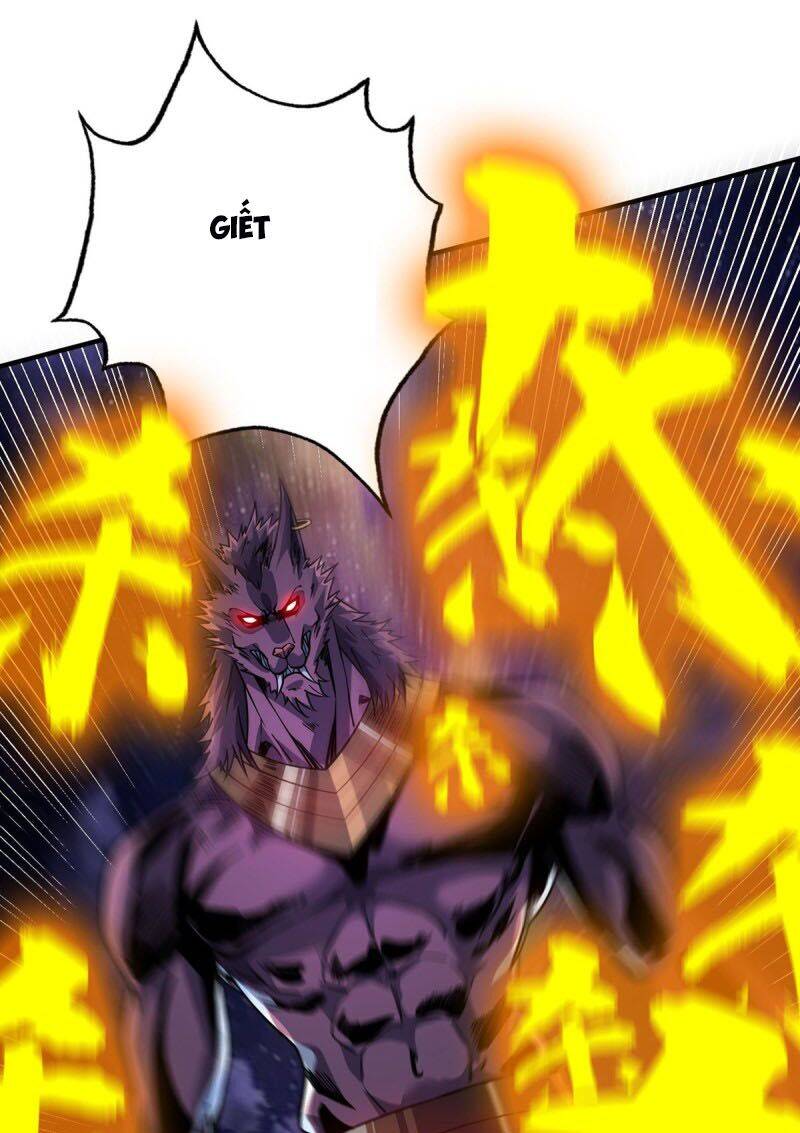 Vạn Cổ Đệ Nhất Tế Chapter 79 - Trang 2