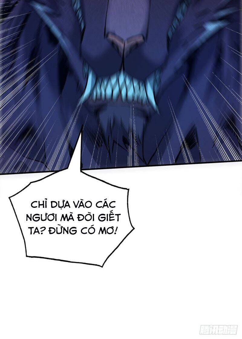 Vạn Cổ Đệ Nhất Tế Chapter 79 - Trang 2