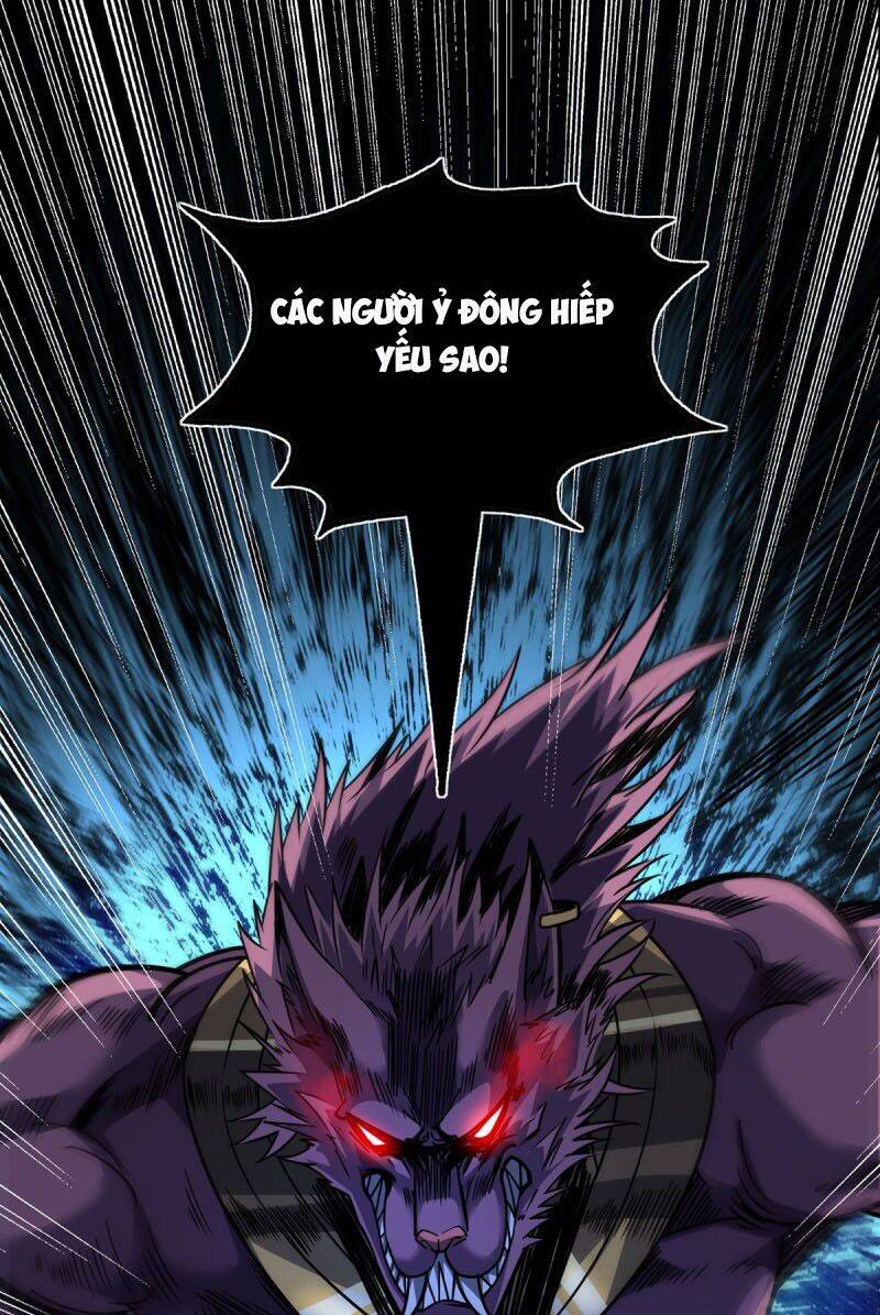 Vạn Cổ Đệ Nhất Tế Chapter 79 - Trang 2