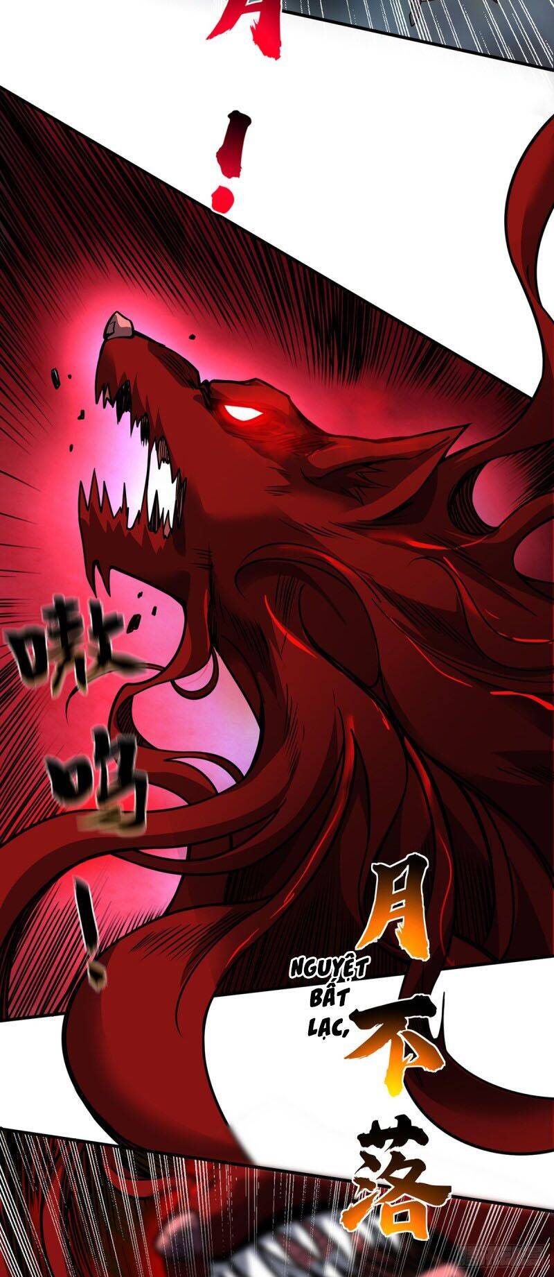 Vạn Cổ Đệ Nhất Tế Chapter 79 - Trang 2