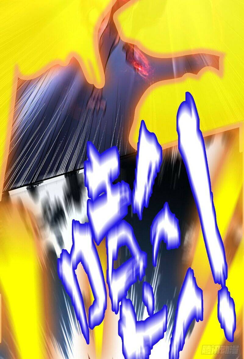 Vạn Cổ Đệ Nhất Tế Chapter 79 - Trang 2